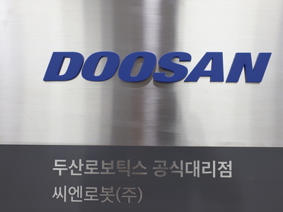 Doosan Robotics 공식 대리점