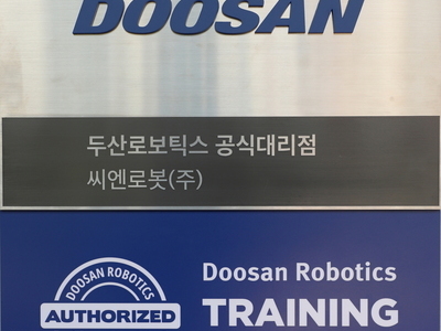 Education Service